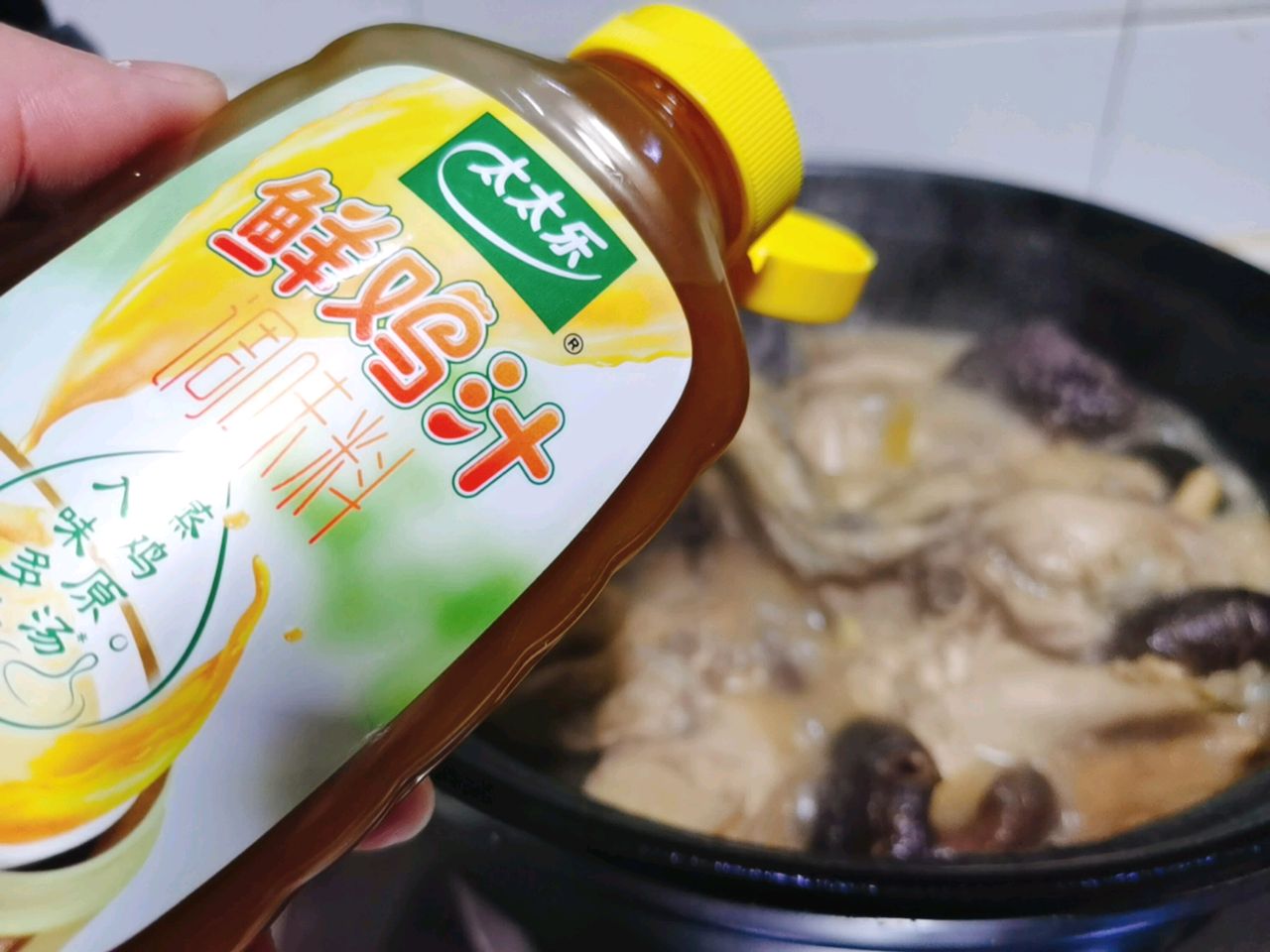 麻油鸡