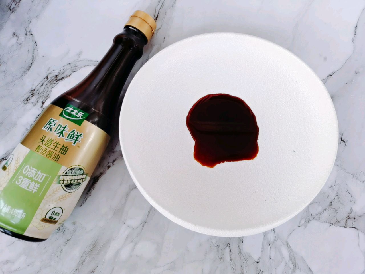 麻油汤面，汤鲜入味！