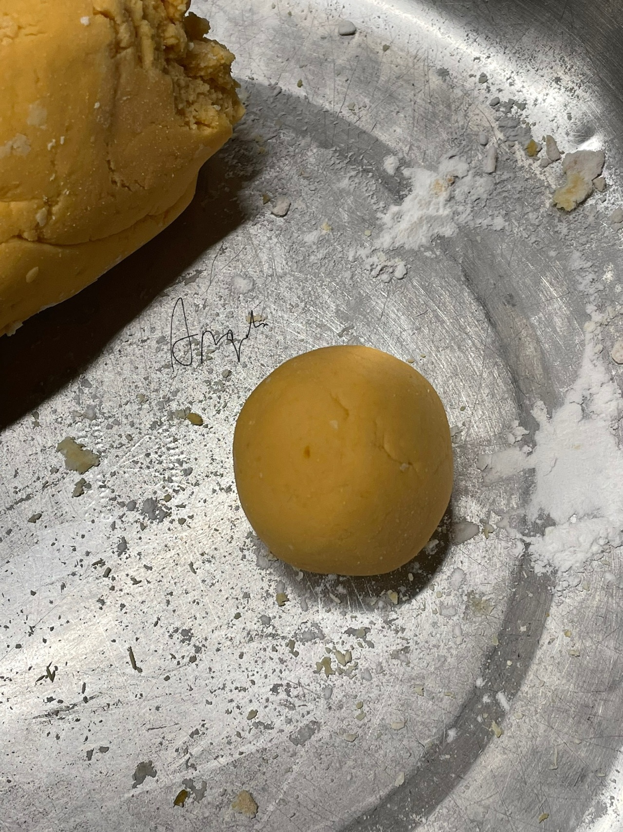 麦豆番薯糍