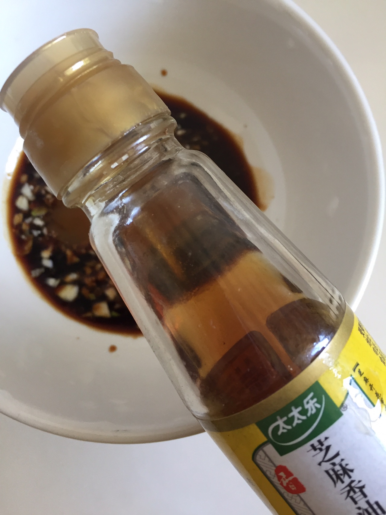 卖家版秘制凉拌鸡爪