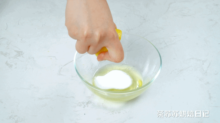 麦丽素