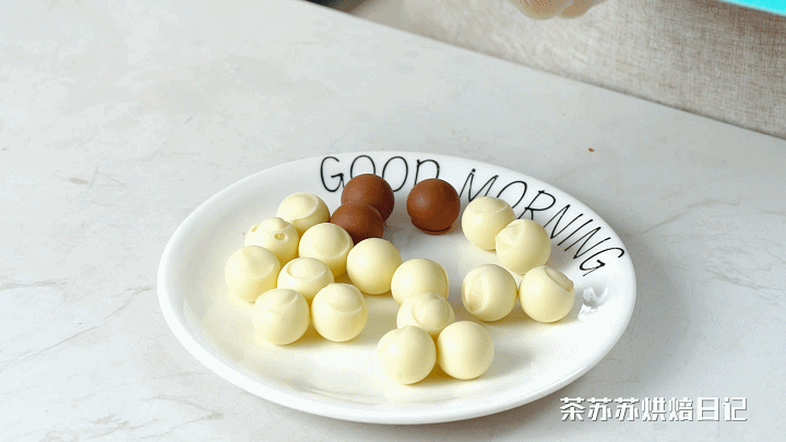 麦丽素