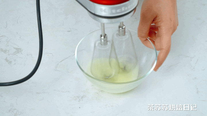 麦丽素