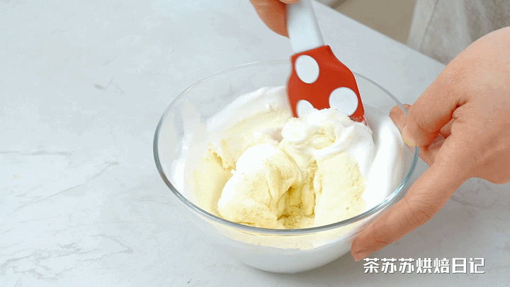 麦丽素