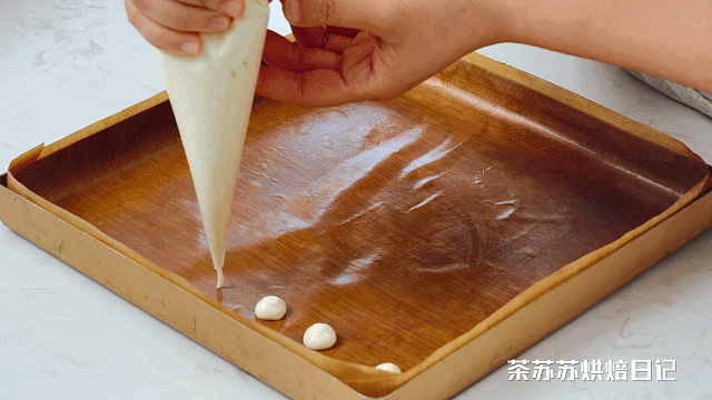 麦丽素