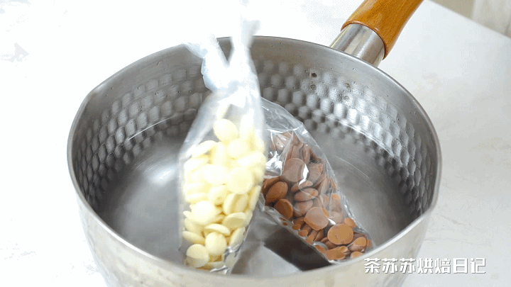 麦丽素