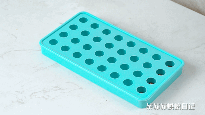 麦丽素