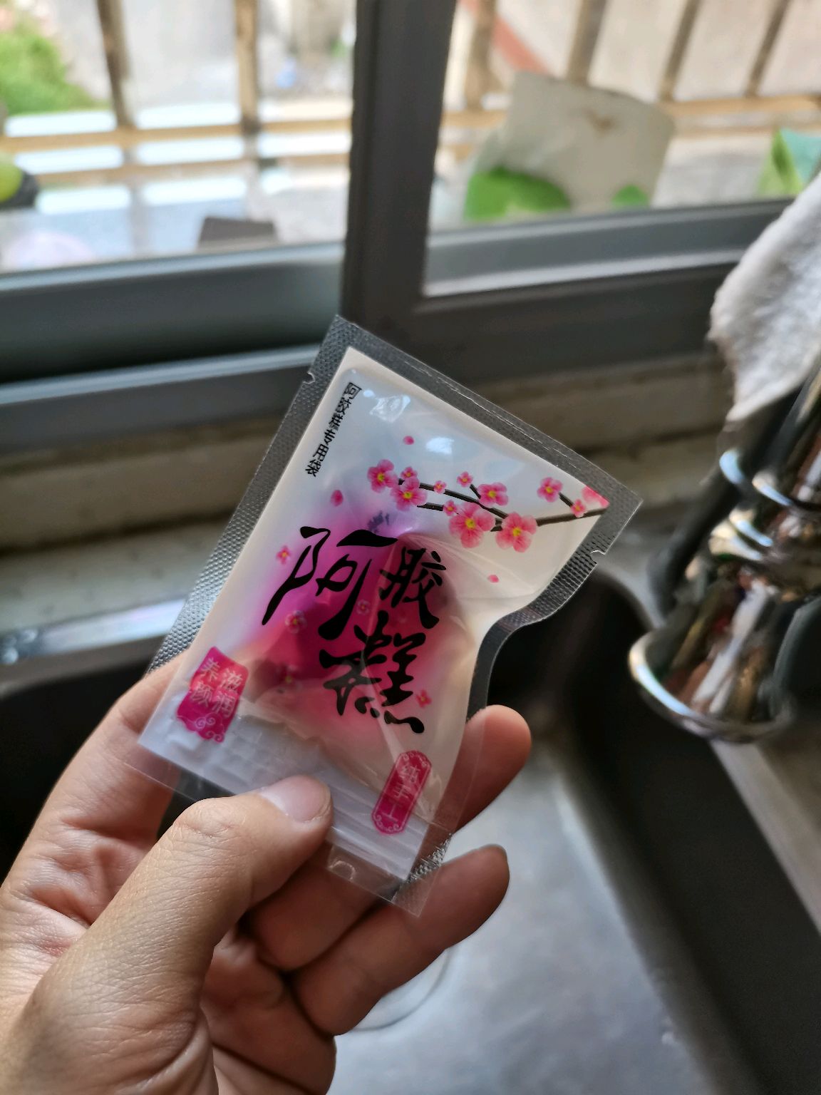 麦芽糖芝麻糕
