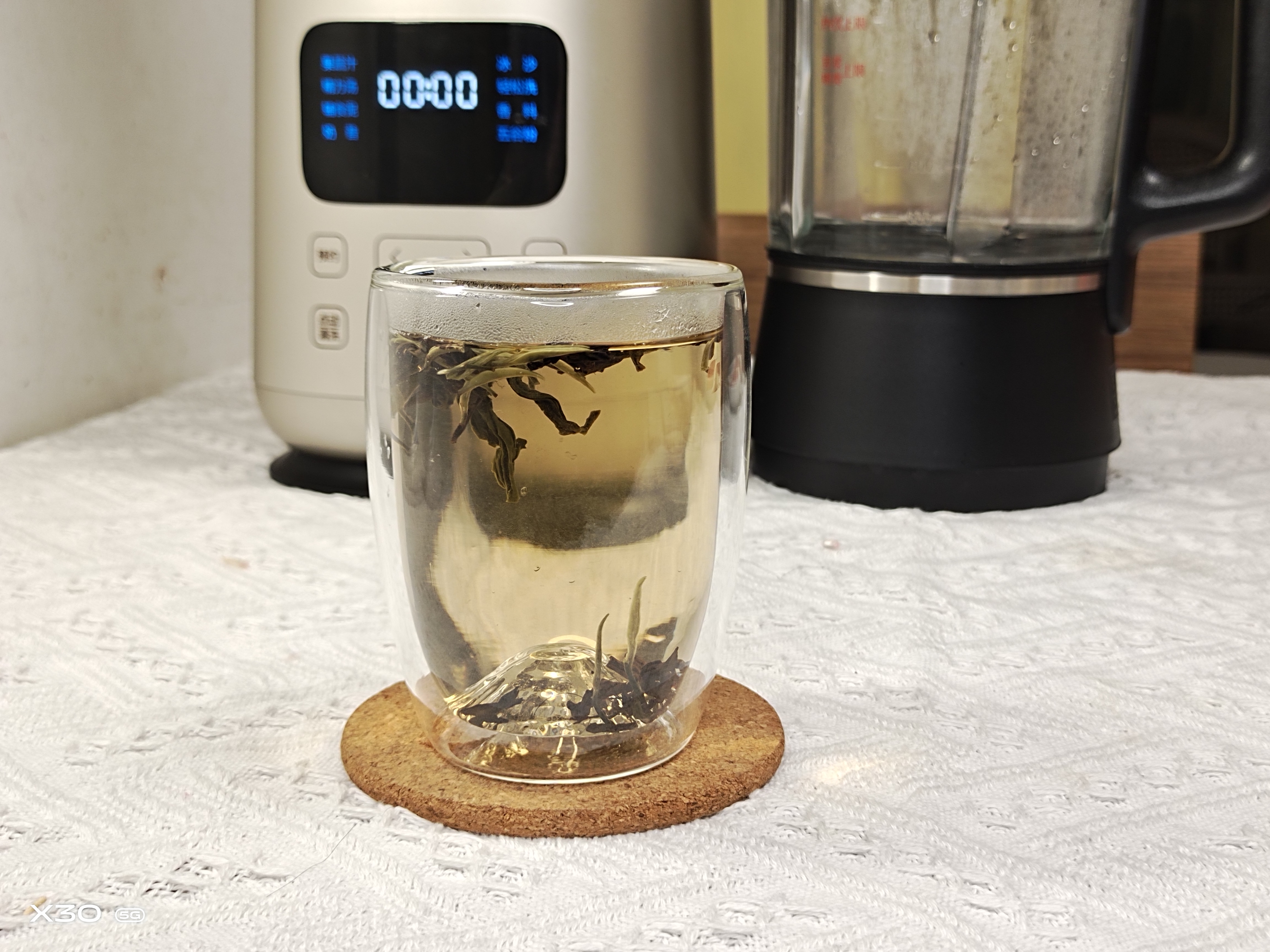 满杯红柚热果茶
