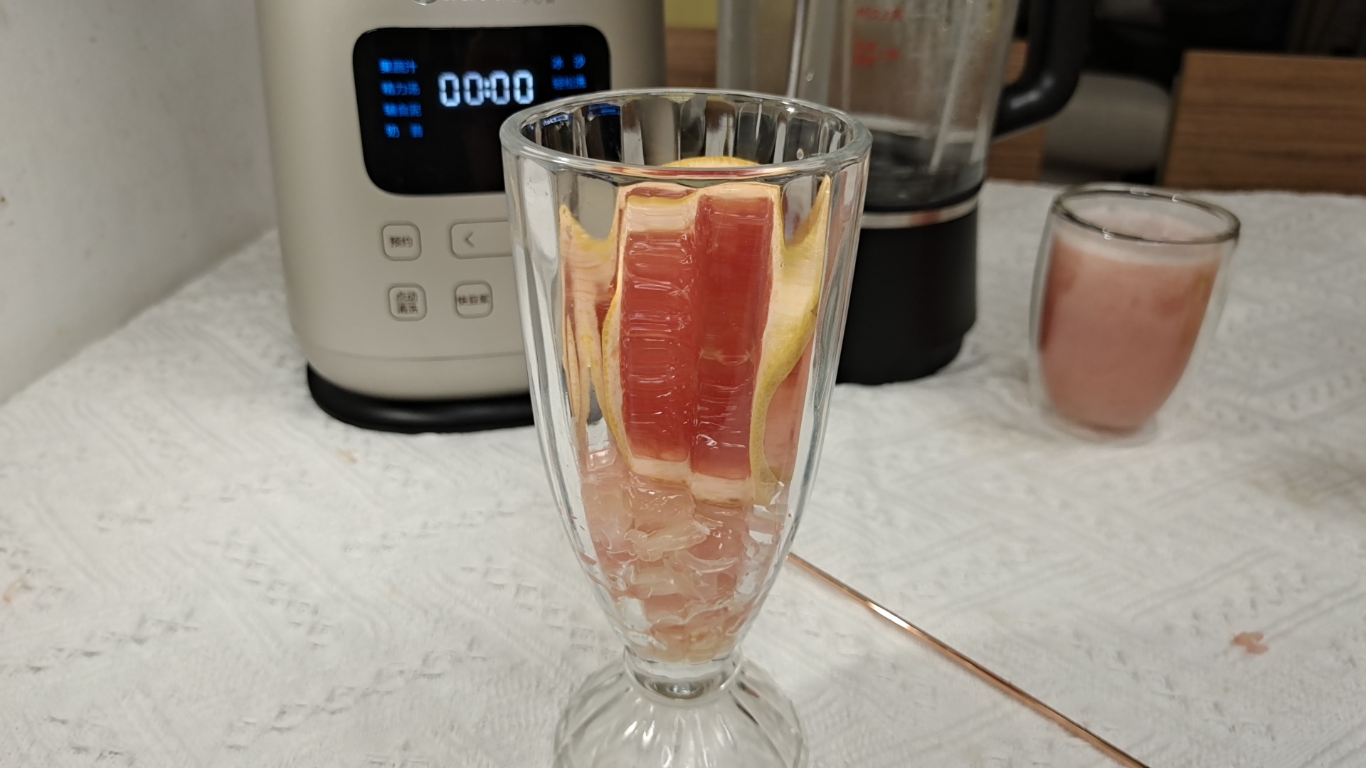 满杯红柚热果茶