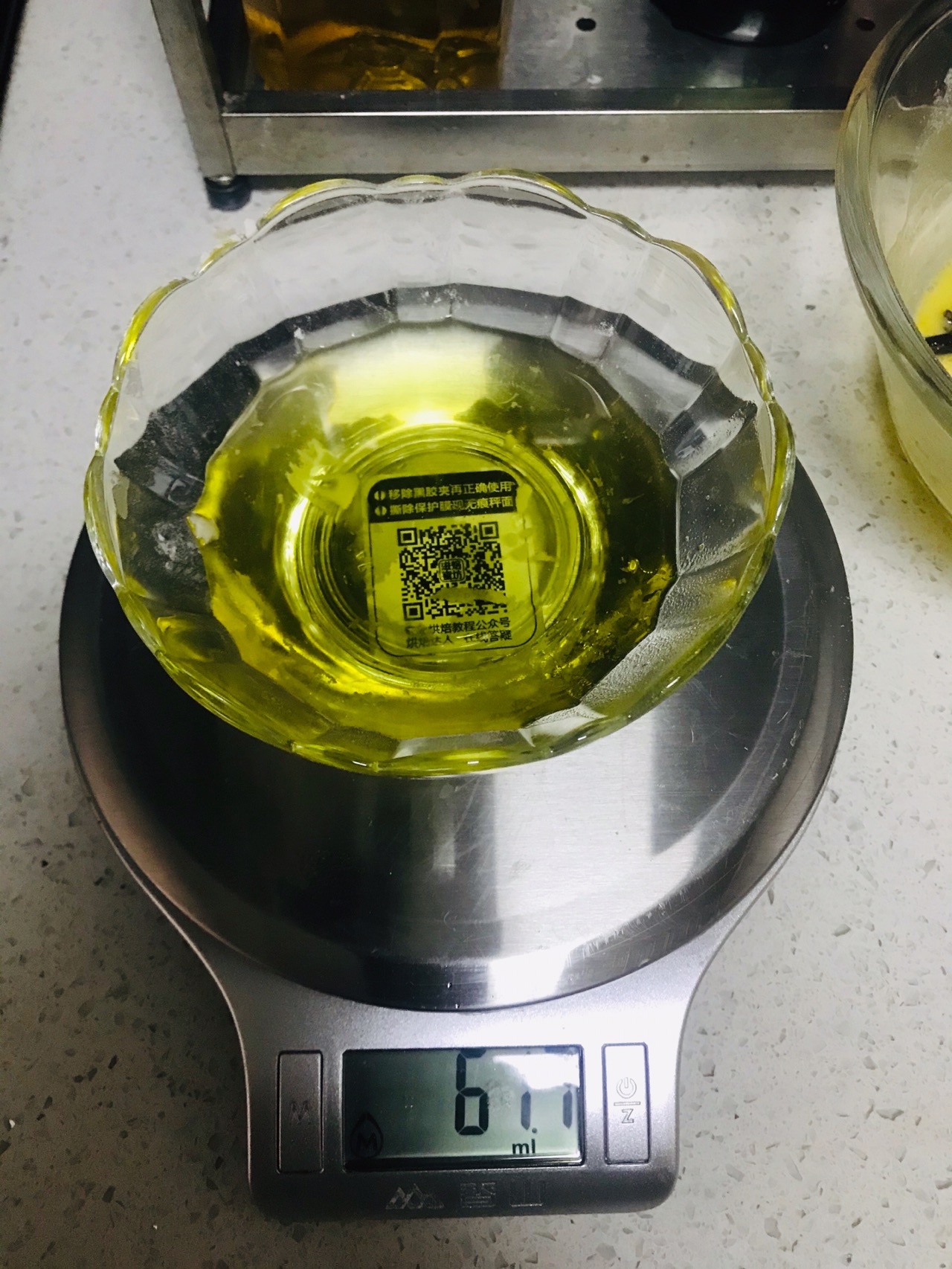蔓越莓饼干