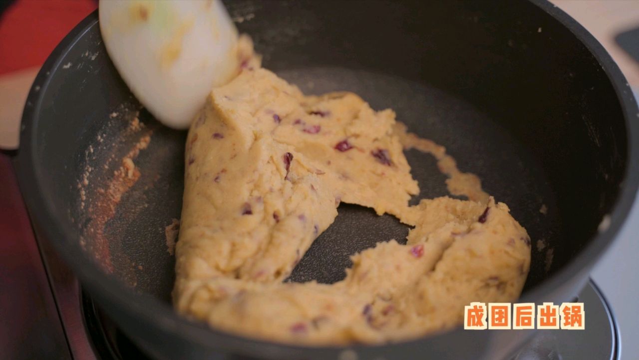 蔓越莓冰皮月饼