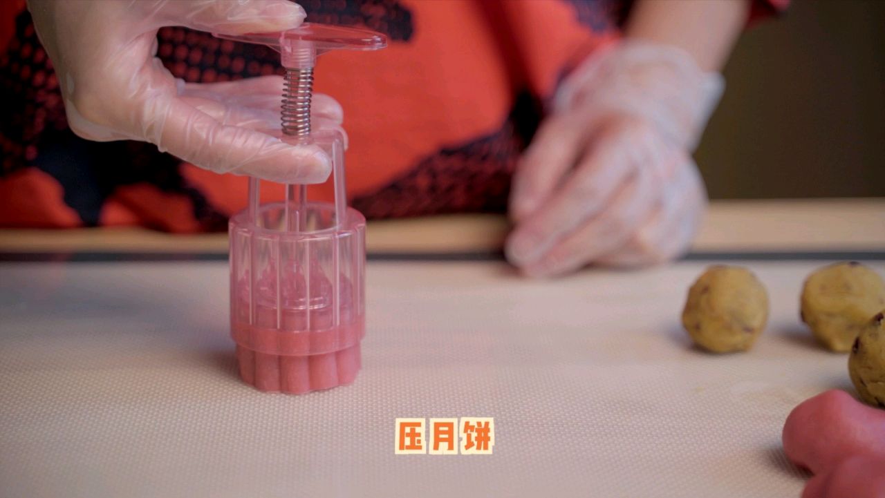 蔓越莓冰皮月饼