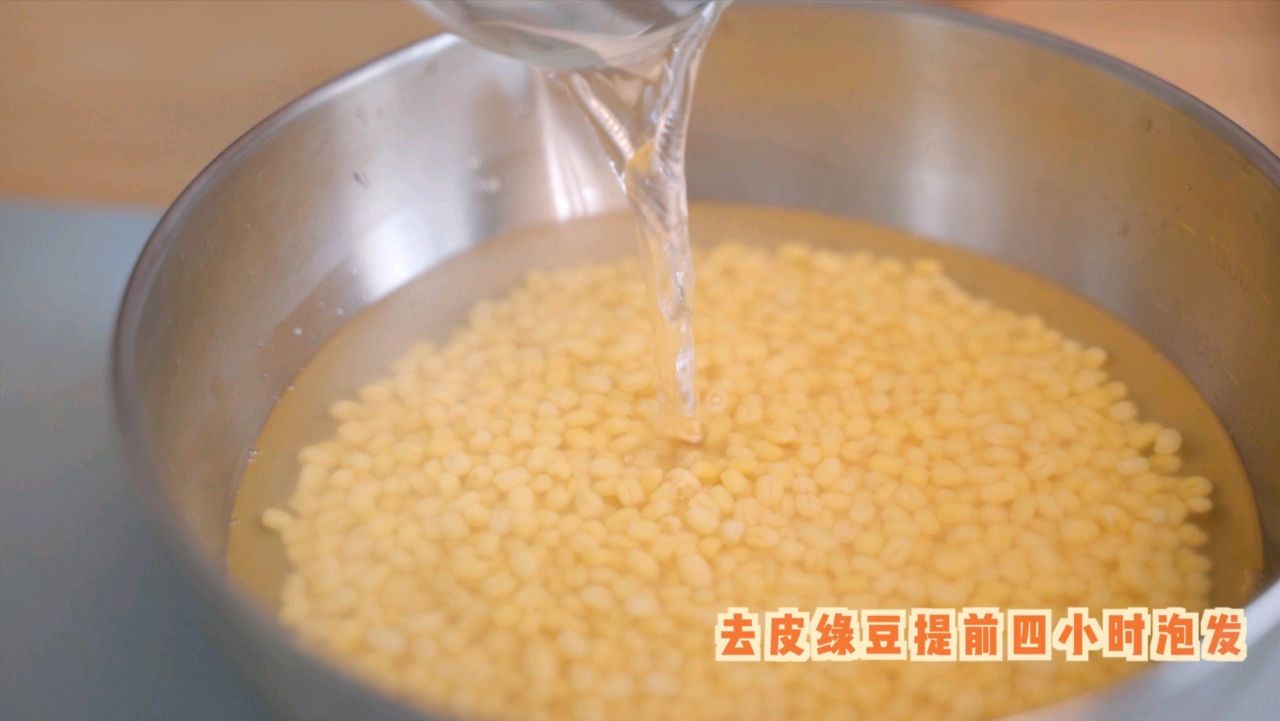 蔓越莓冰皮月饼