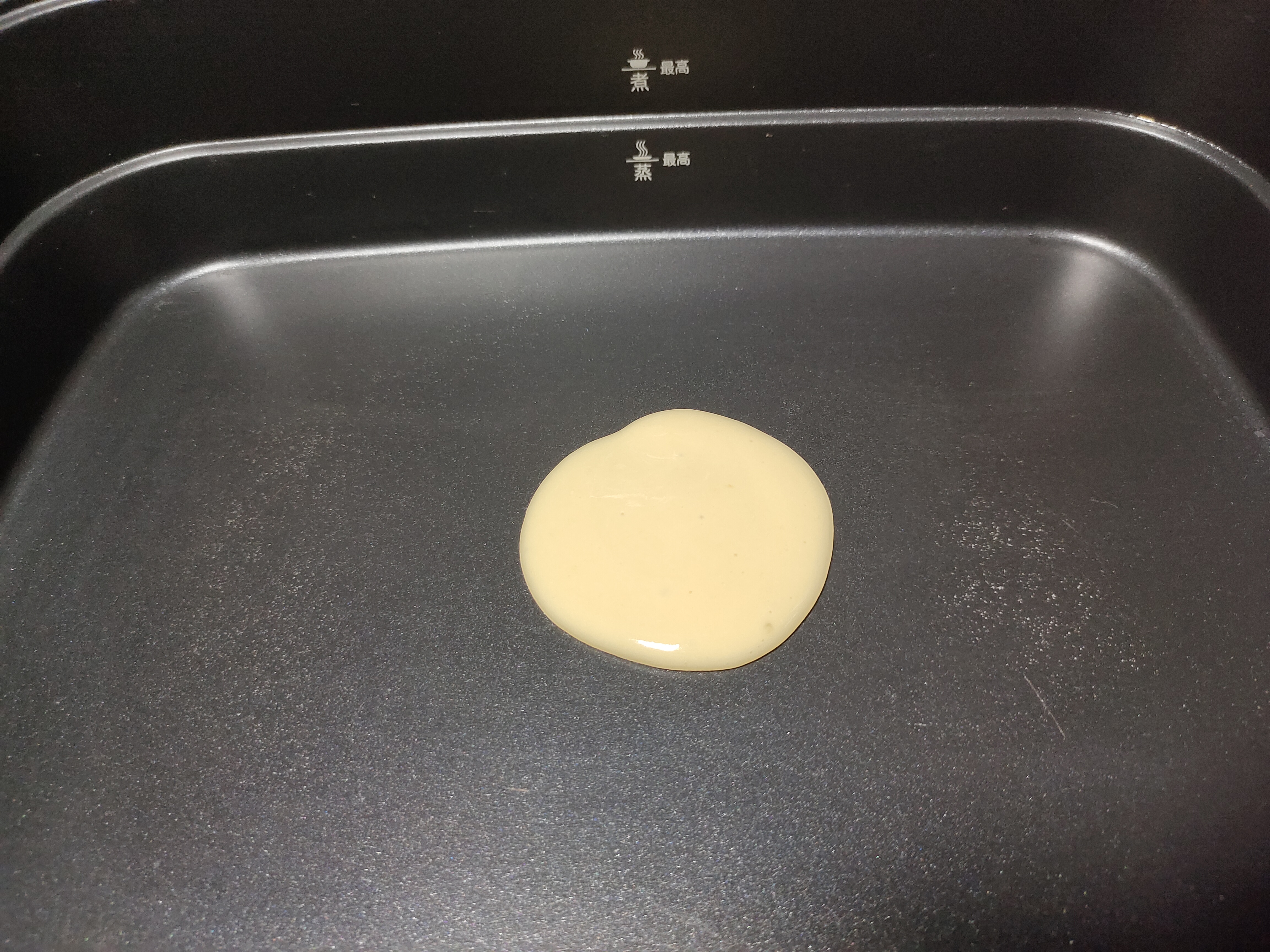 蔓越莓干松饼