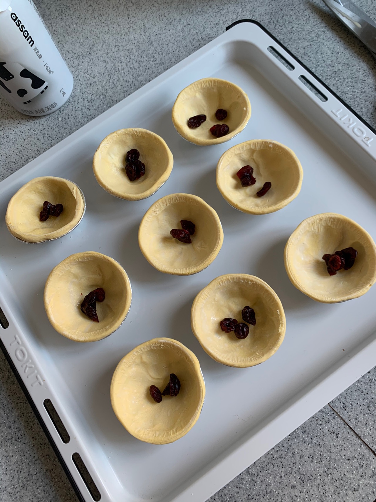 蔓越莓奶茶蛋挞