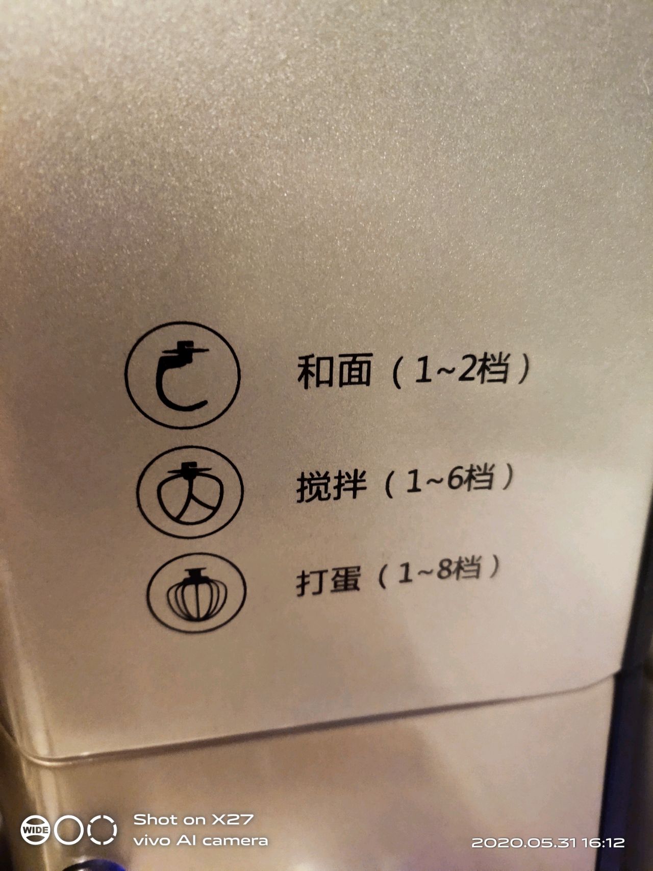 蔓越莓啤酒面包