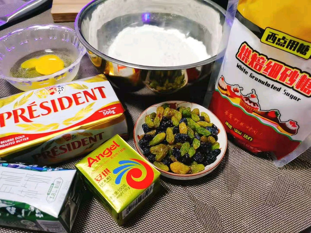 蔓越莓葡萄干司康