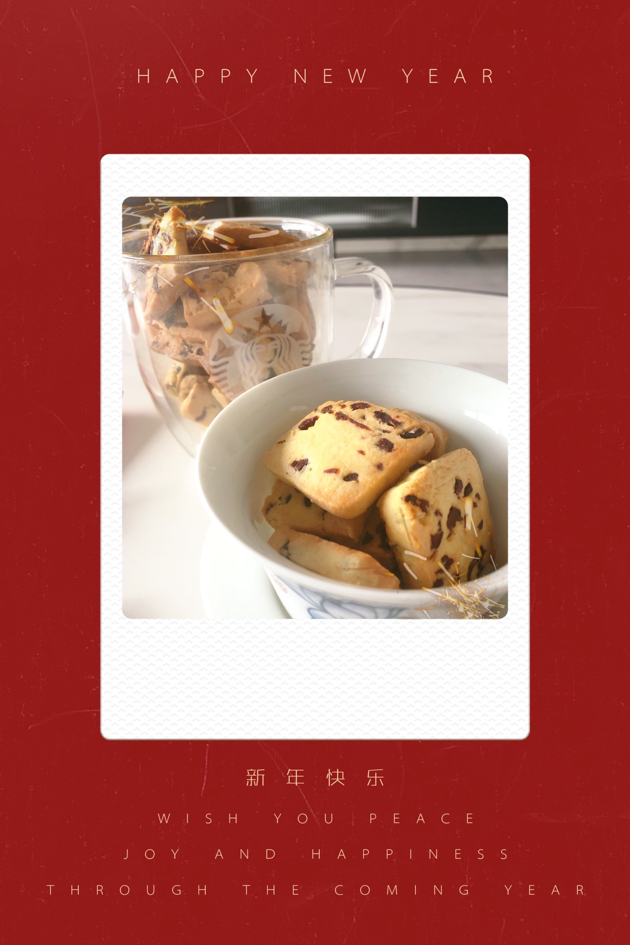 蔓越莓曲奇饼干