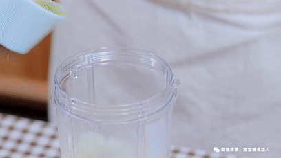 蔓越莓手指棒  宝宝辅食食谱