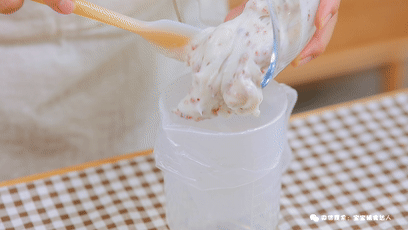 蔓越莓手指棒  宝宝辅食食谱