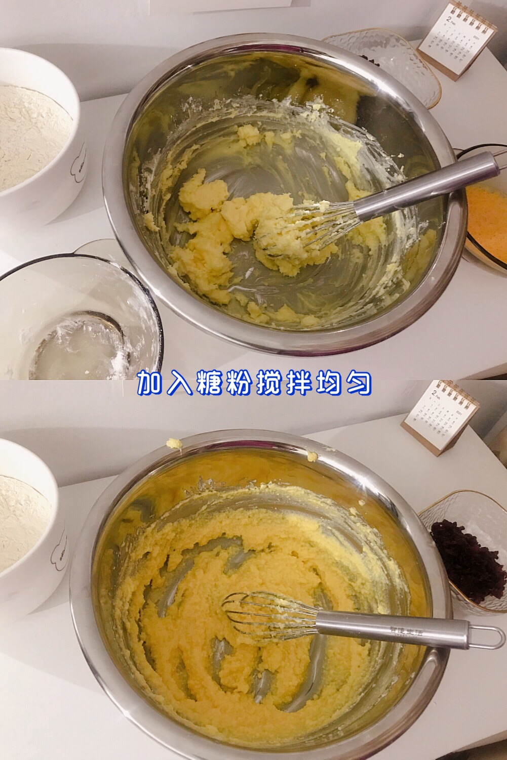 蔓越莓小饼干