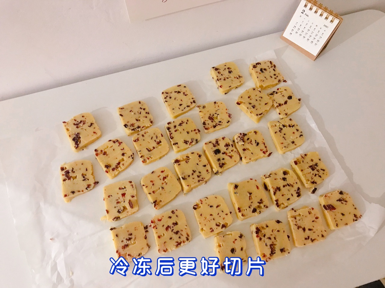 蔓越莓小饼干