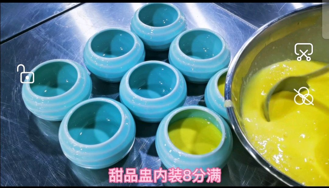 芒果布丁