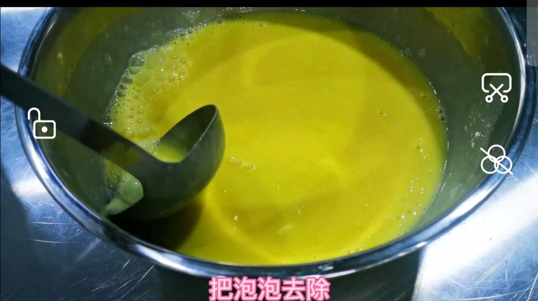 芒果布丁