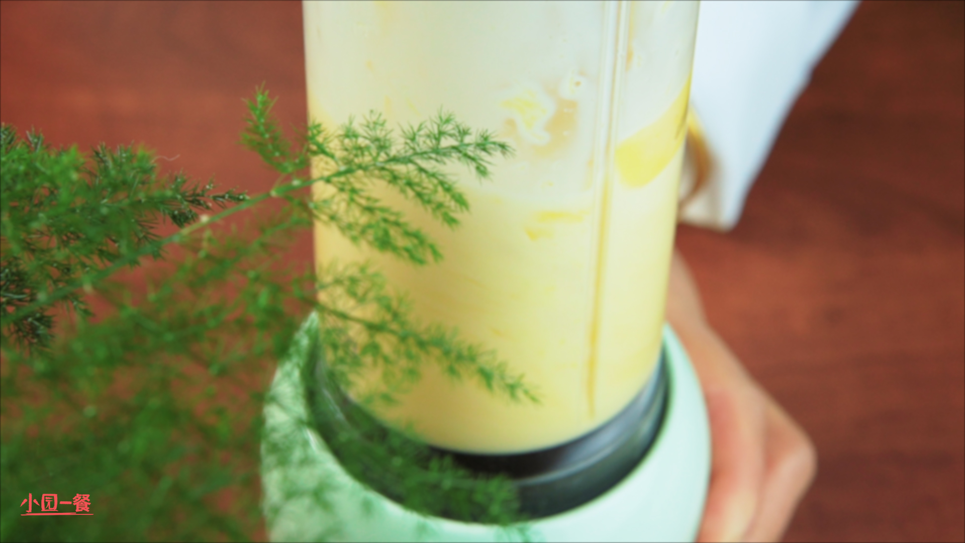 芒果草莓杯