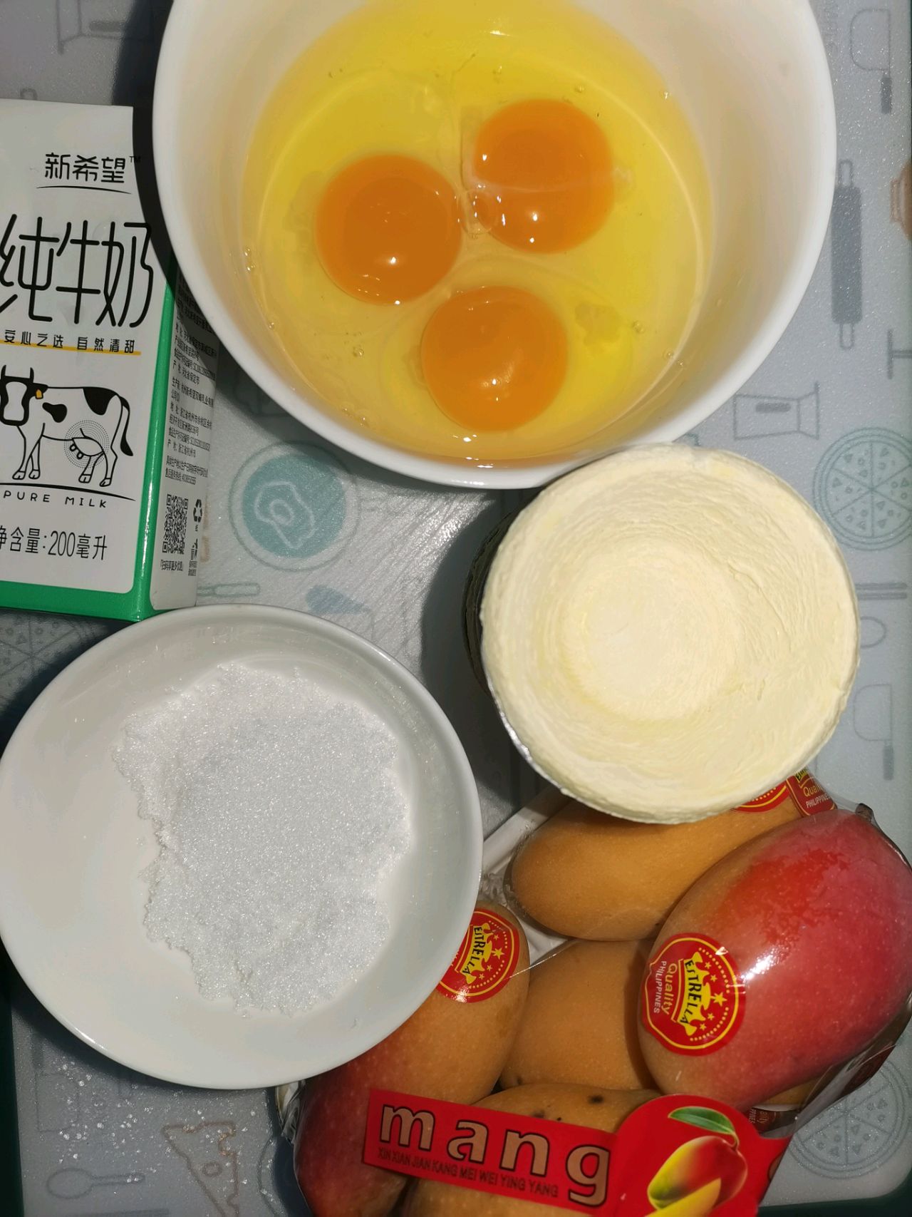 芒果蛋挞