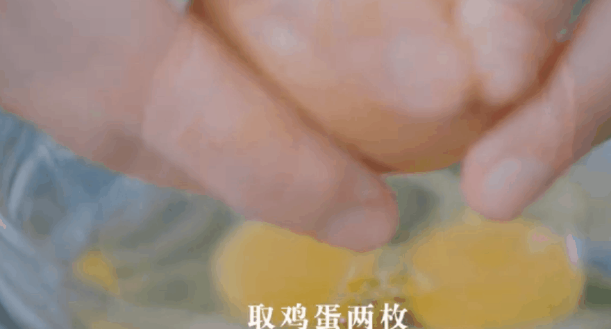 芒果舒芙蕾松饼