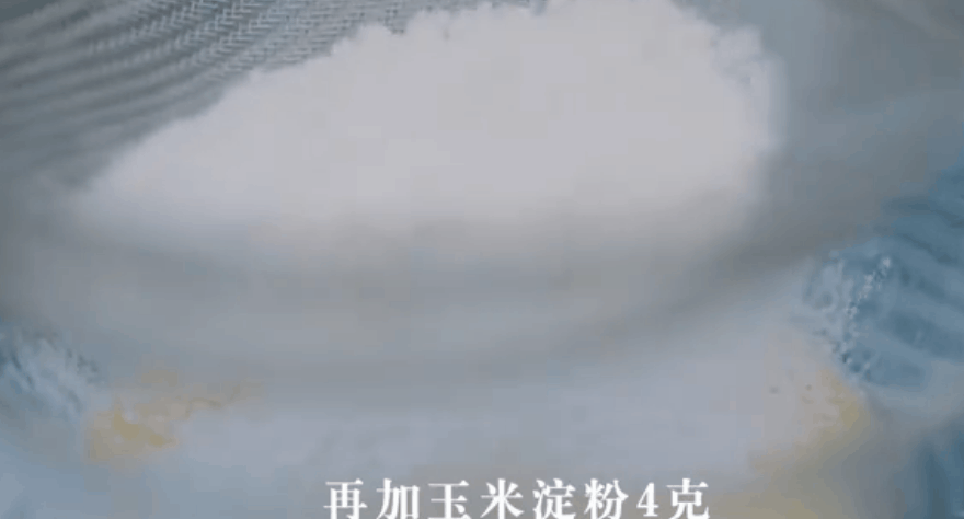 芒果舒芙蕾松饼