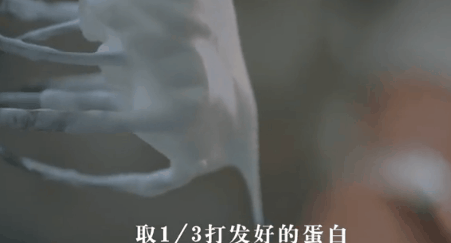 芒果舒芙蕾松饼