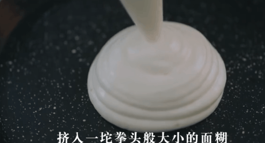 芒果舒芙蕾松饼