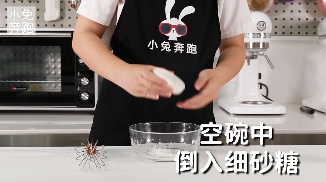 芒果双皮奶的做法，小兔奔跑甜品教程