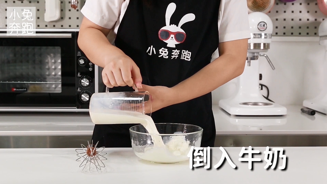 芒果双皮奶的做法，小兔奔跑甜品教程