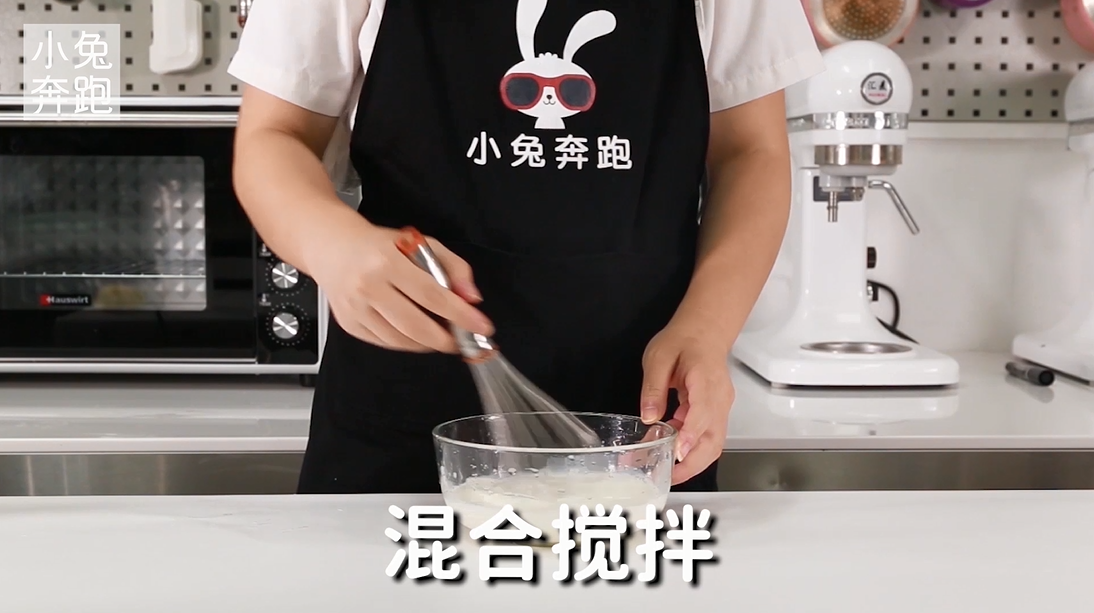 芒果双皮奶的做法，小兔奔跑甜品教程
