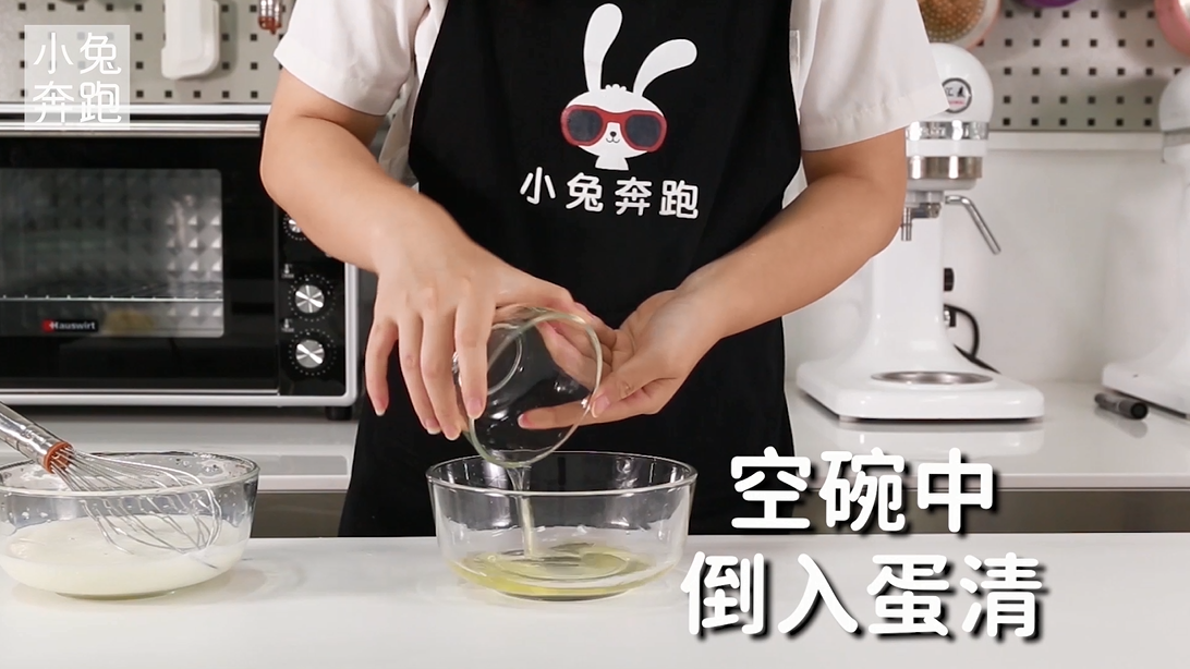 芒果双皮奶的做法，小兔奔跑甜品教程