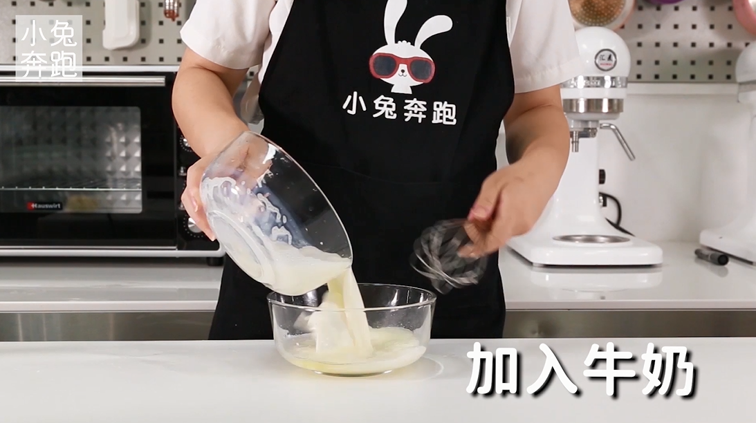 芒果双皮奶的做法，小兔奔跑甜品教程