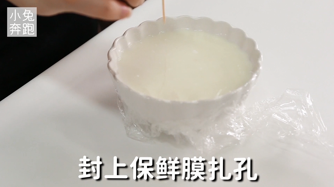 芒果双皮奶的做法，小兔奔跑甜品教程