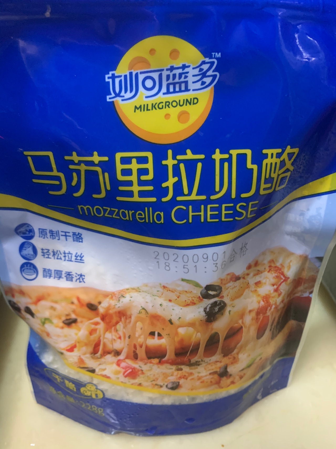 芒果酥