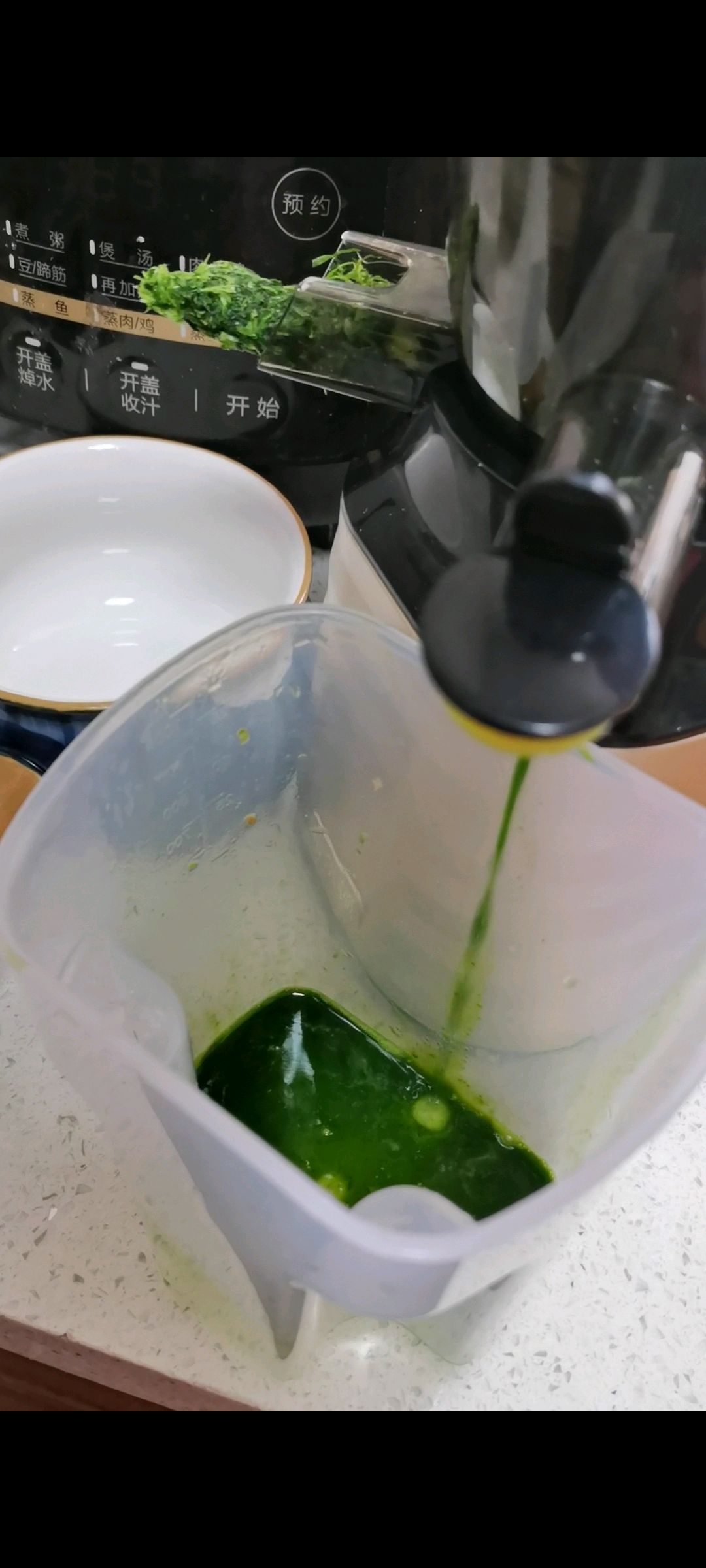 毛毛虫面