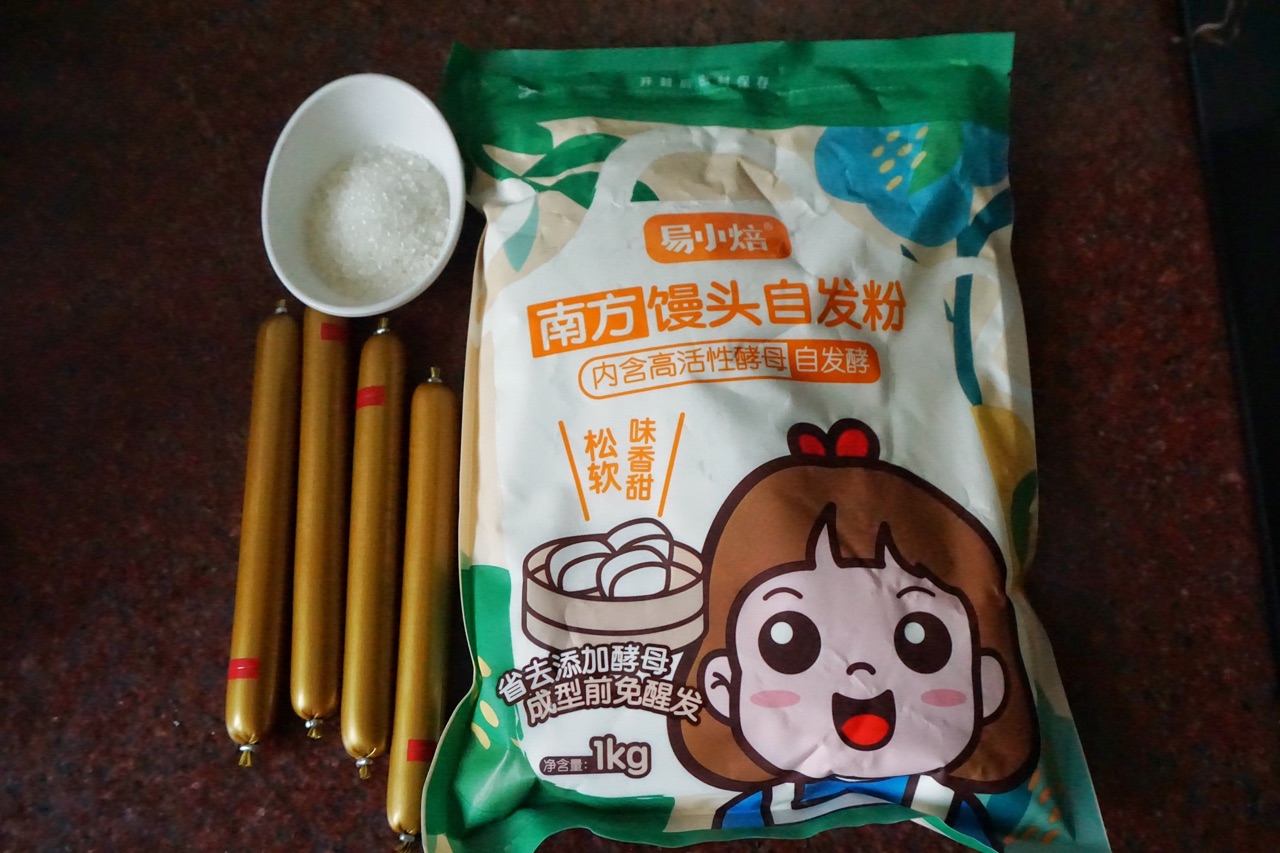 毛毛虫香肠馒头卷