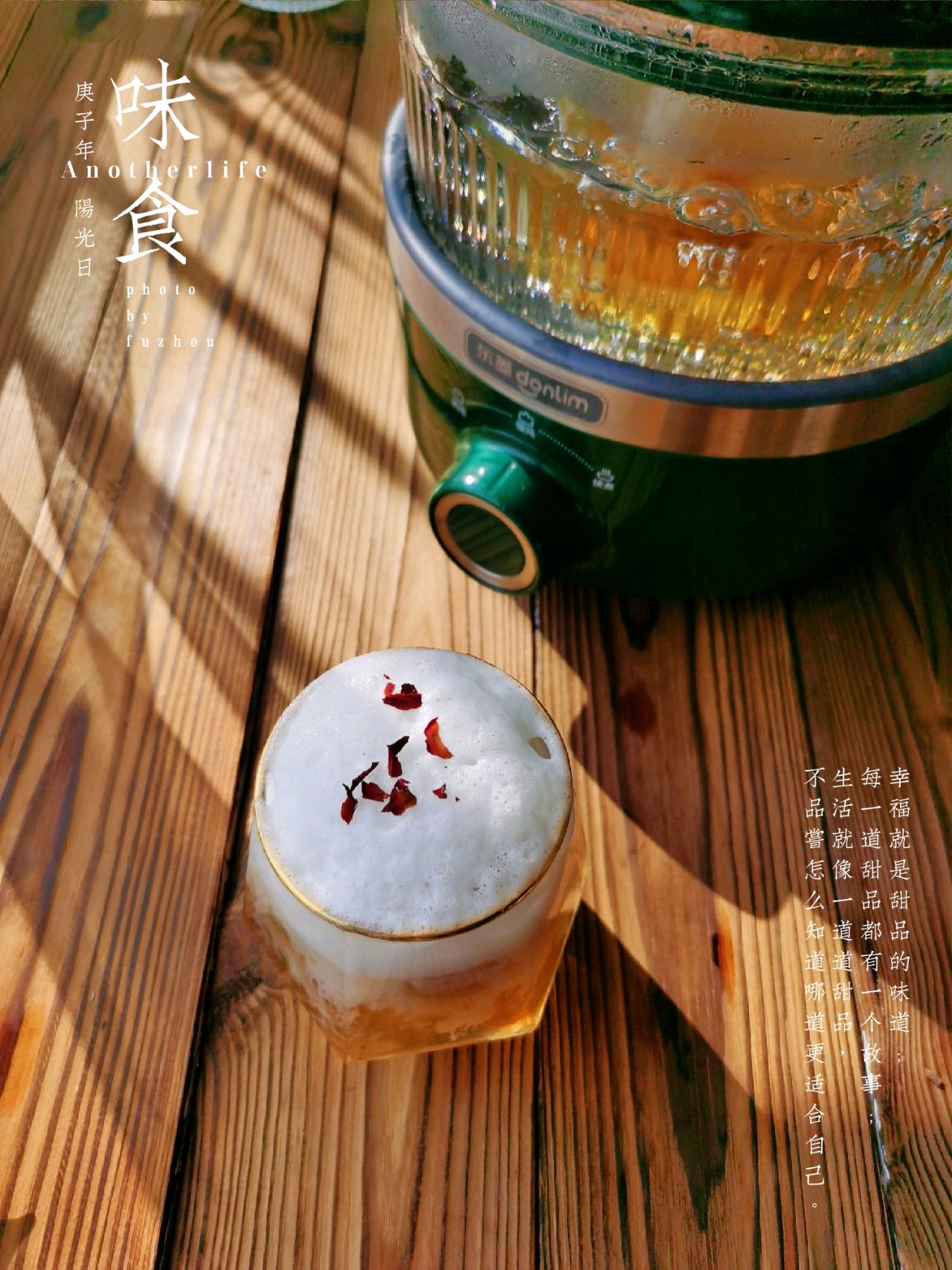 美白养颜～牛奶桃胶皂角米炖雪燕