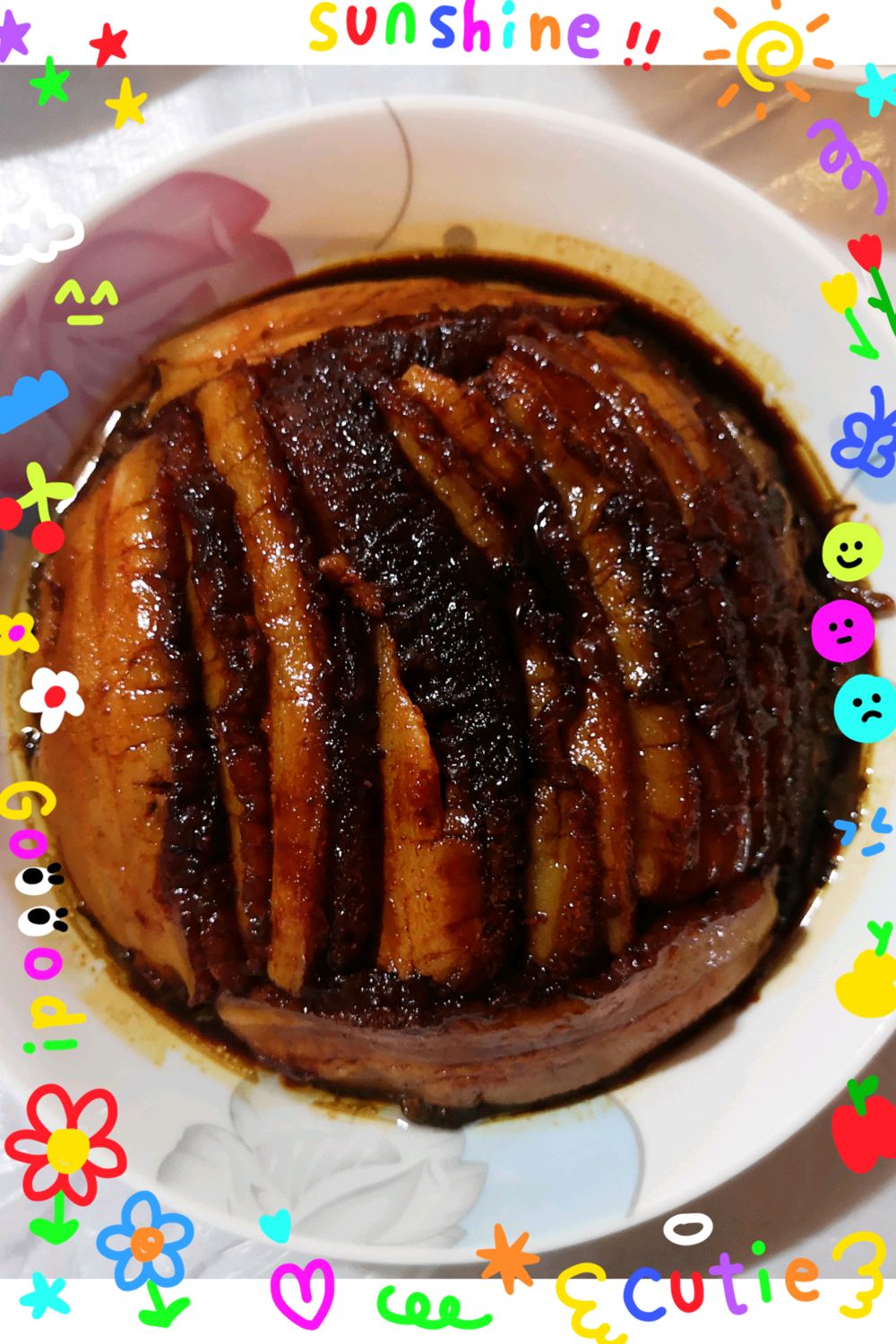 梅菜扣肉