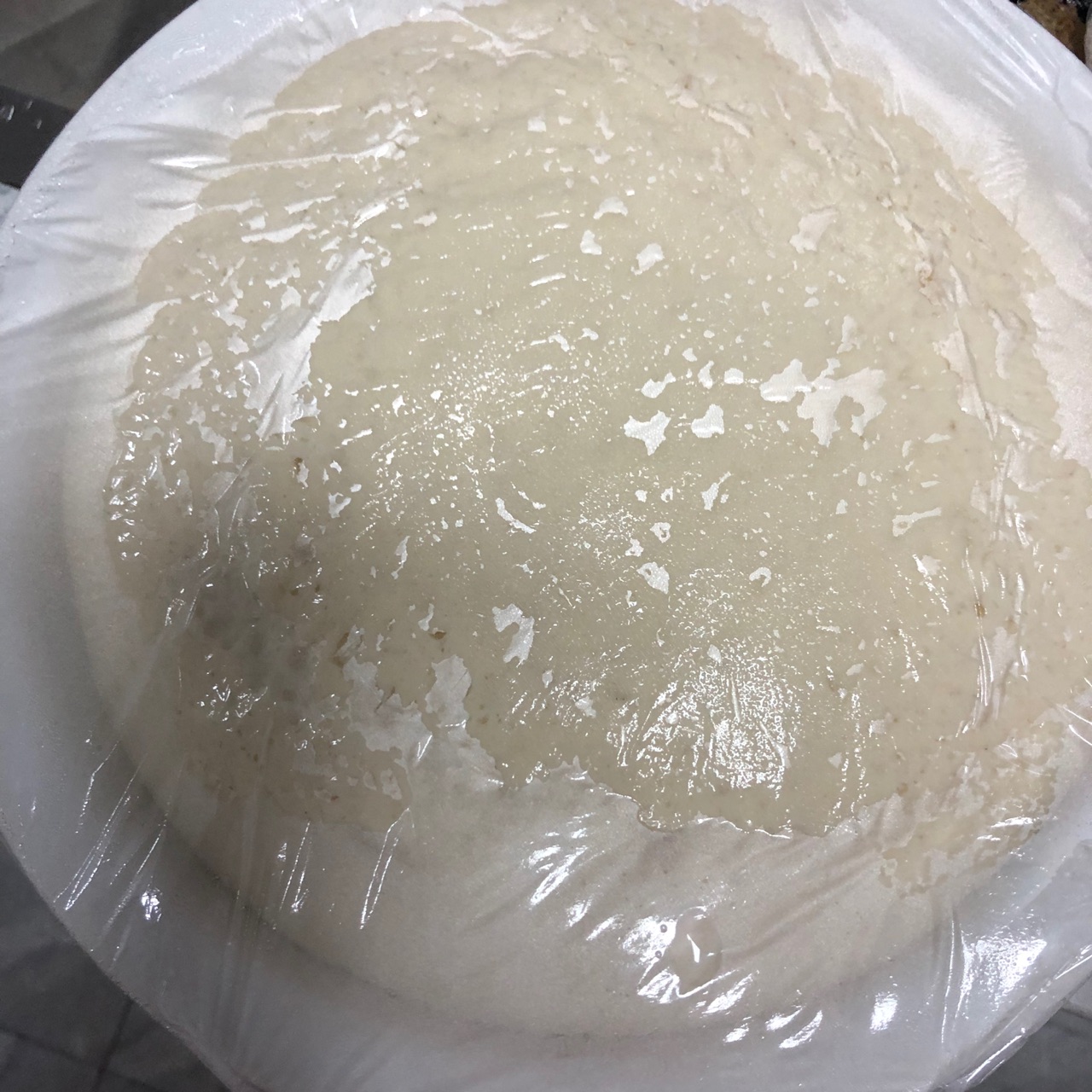 梅菜鲜肉锅块