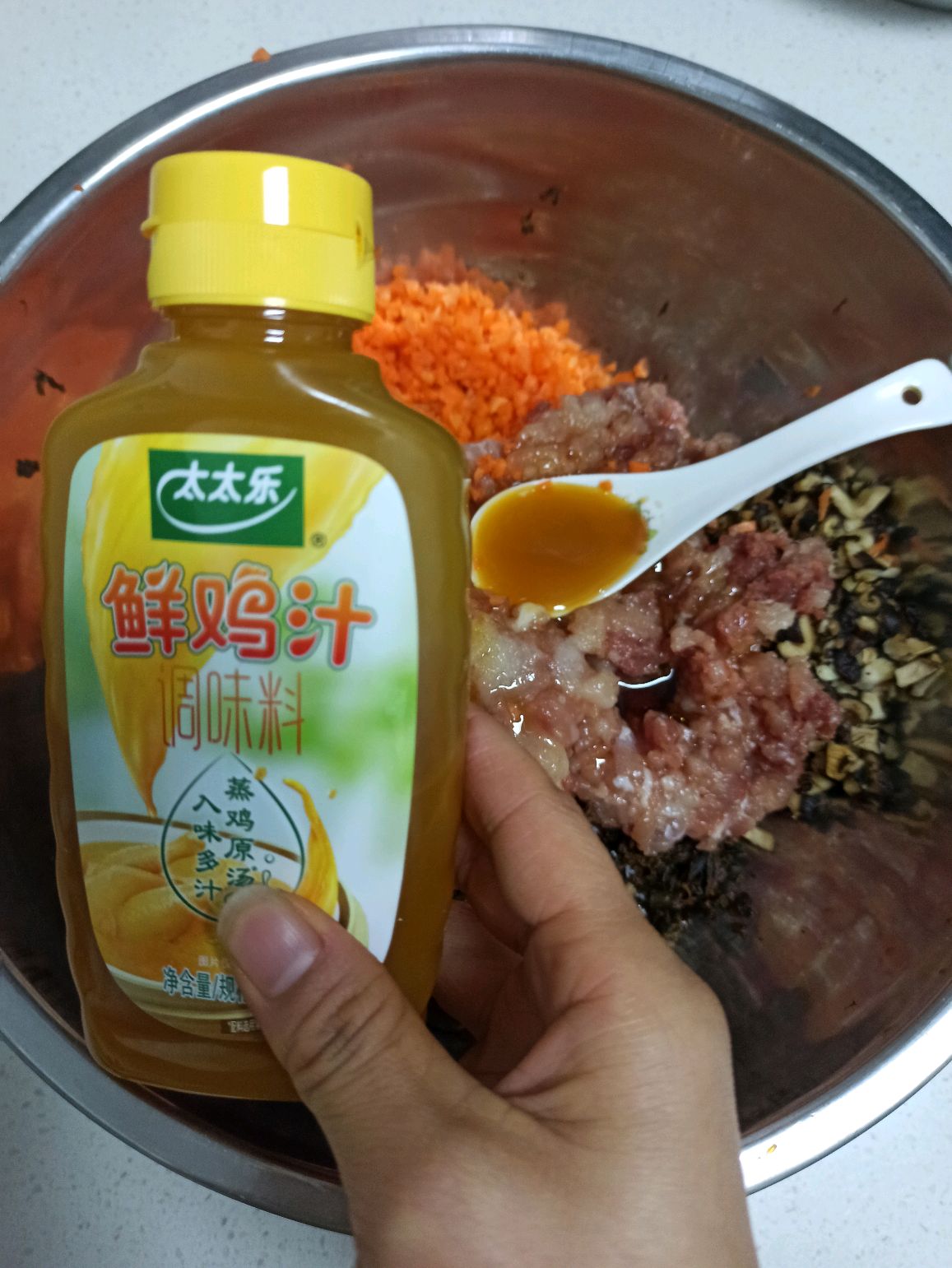 梅干菜肉饼