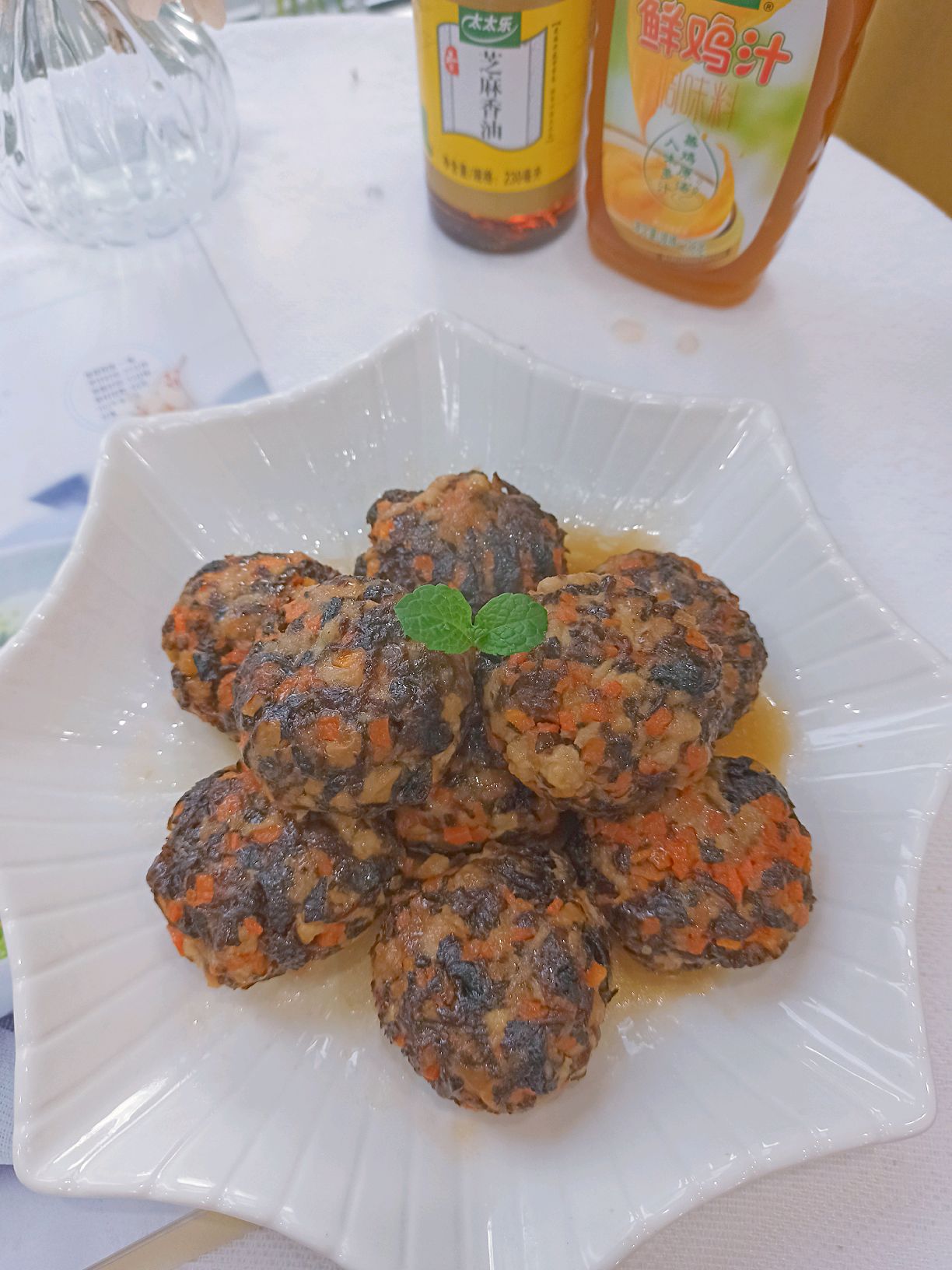 梅干菜肉饼