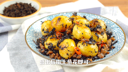 梅干菜肉末小土豆